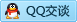 QQ在线咨询2353631000